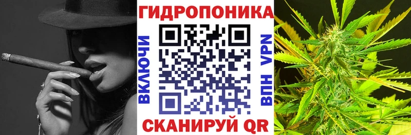 Купить наркотики цена Куртамыш COCAIN  Марихуана  КЕТАМИН  ГАШИШ  МЕФ  АМФЕТАМИН 