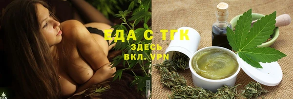 скорость Алексин