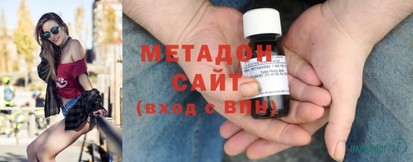 гашик Алексеевка