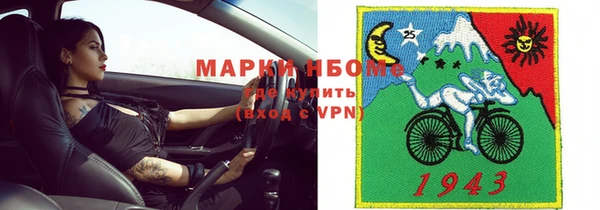 гашишное масло Остров
