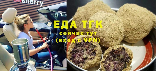 гашик Алексеевка