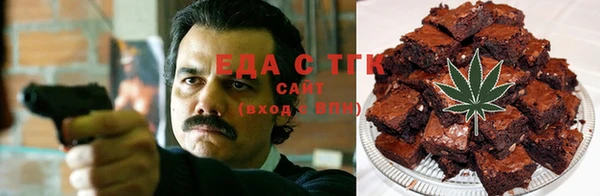 скорость Алексин