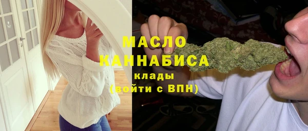 скорость Алексин