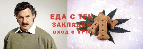 сатива Алзамай