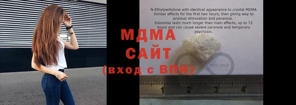 гашик Алексеевка
