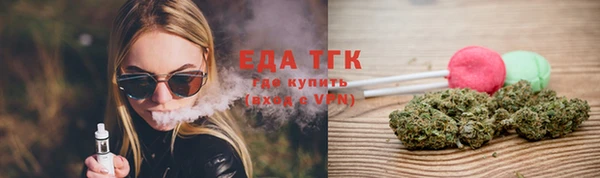 не бодяженный Осташков
