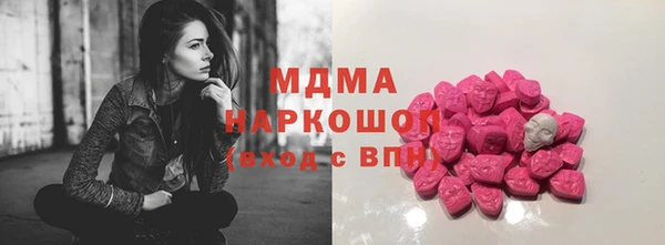 скорость Алексин