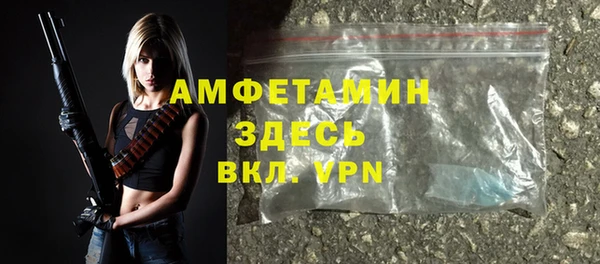 не бодяженный Осташков