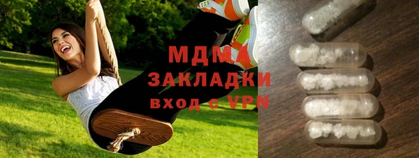 сатива Алзамай