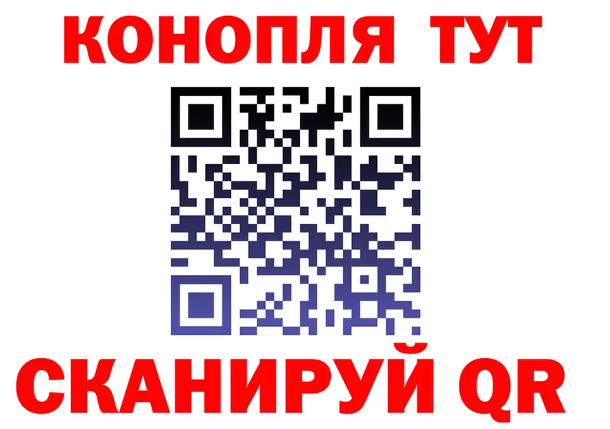 МЕФ VHQ зеркало мориарти hydra Куртамыш
