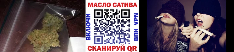 Дистиллят ТГК жижа  Куртамыш 